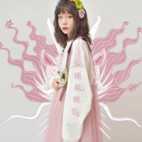 【Dragon Daddy】龍王刺繡衛衣罩衫紗裙套裝 現貨