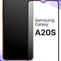 Полноэкранное защитное 3D стекло для телефона Samsung Galaxy A20S / Противоударное закаленное стекло с полной проклейкой на Самсунг Галакси А20С / Глянцевое с черной рамкой