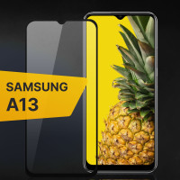 Противоударное защитное 3D стекло с олеофобным покрытием для телефона Samsung Galaxy A13 / Закаленное полноклеевое стекло на Самсунг Галакси А13 / Прозрачное полноэкранное с рамкой