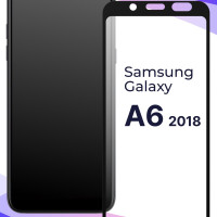 Полноэкранное защитное 3D стекло для телефона Samsung Galaxy A6 2018 / Противоударное закаленное стекло с полной проклейкой на Самсунг Галакси А6 2018 / Глянцевое с черной рамкой