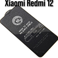 Защитное стекло G-Rhino для Xiaomi Redmi 12