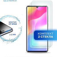 Комплект из 2 шт защитное стекло для Xiaomi Redmi Note 10, 10S, Redmi Note 11, 11S, Poco M4 Pro, M5s без рамки, с отступом от краев / Сяоми Редми Нот 10 10S 11 11S Поко М4 Про М5s