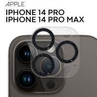 Стекло на камеру телефона Apple iPhone 14 Pro и Apple iPhone 14 Pro Max (Эпл Айфон 14 Про и Айфон 14 Про Макс), защитное стекло BROSCORP для камер смартфона, прозрачное c черной блестящей рамкой