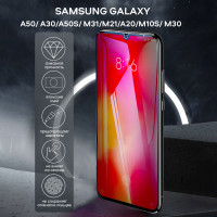 Защитное стекло для смартфона Samsung A20 A30 A30S A50 M21 M30S M31 "Full glue" AMFOX, стекло для телефона самсунг с рамкой, черное