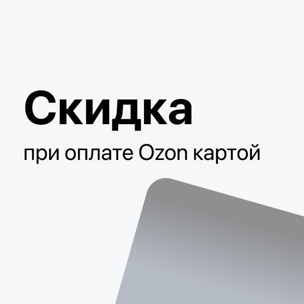 Текст при отключенной в браузере загрузке изображений