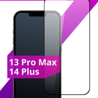 Противоударное защитное стекло для смартфона Apple iPhone 13 Pro Max и14 Plus / Закаленное стекло на Эппл Айфон 13 Про Макс и 14 Плюс / Прозрачное полноэкранное c рамкой