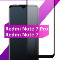 Противоударное защитное стекло для смартфона Xiaomi Redmi Note 7 и Note 7 Pro / Полноклеевое 3D стекло на Ксиоми Редми Нот 7 и Нот 7 Про / Прозрачное полноэкранное