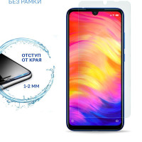 Защитное стекло для Xiaomi Redmi Note 7, Xiaomi Redmi Note 7 Pro без рамки, с отступом от краев / Сяоми Редми Нот 7 Нот 7 Про