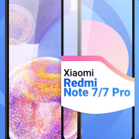 Защитное противоударное стекло для телефона Xiaomi Redmi Note 7 и Note 7 Pro / Полноэкранное стекло 9H на смартфон Сяоми Редми Нот 7 и 7 Про/ Стекло на весь экран c черной рамкой