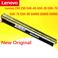 Аккумулятор Lenovo Z40 Z50-70 G40-45 G50-30 G50-70 G50-75 G400S G500S L12M4E01 L12S4A02