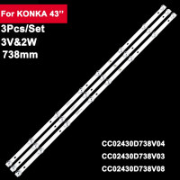 3 шт., подсветка для KONKA 43 ''CC02430D738V04 43E20 3X8 8S1P 1410 0D20