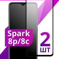 Комплект 2 шт. Противоударное защитное стекло для смартфона Tecno Spark 8P и 8C / Полноклеевое 3D стекло на Текно Спарк 8П и 8С / Прозрачное полноэкранное