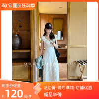 DIGM 法式優雅蕾絲花邊收腰V領洋裝2023秋季氣質荷葉袖中長裙潮