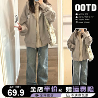 拉鍊連帽運動衫外套女春秋裝2023新款爆款美式oversize重磅上衣冬季