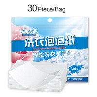 Таблетки для домашнего белья Xiaomi, детская одежда, мыло для стирки, концентрат стирального порошка, моющее средство для стиральных машин, 30 шт.