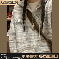 秋季新款開衫毛衣外套日系復古條紋設計感連帽針織衫寬鬆休閒百搭