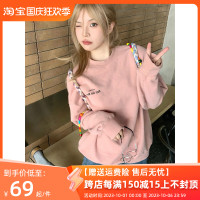 美式重磅衛衣女oversize春秋款情侶套頭圓領長袖慵懶風寬鬆上衣潮