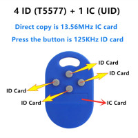 Брелок для ключей RFID 5 в 1, 125 кГц, 13,56 МГц