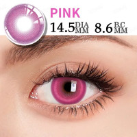 UYAAI 1 пара косметических цветных линз, Корея, косплей, большие глаза, контактные линзы, диаметр, большие розовые линзы
