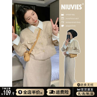 高級感法式襯衫式洋裝子春秋2023新款女裝長裙早秋季鹽系穿搭套裝