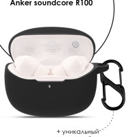 Силиконовый чехол для наушников Anker Soundcore R100 / Soundcore Life Note i