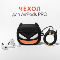 Чехол для наушников airpods pro/Batman2