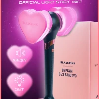 Лайтстик Black pink лайстик k-pop блэк пинк lightstick кпоп