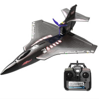 Дистанционное управление бесщеточным Мотором Rc H650waterproof And Fall Proof Land And Air Raptor Fixed Wing Foam Waterproof Aircraft