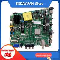 Бесплатная доставка Для материнской платы TP.MS3463S.PB801 с ЖК-дисплеем «Три в одном»