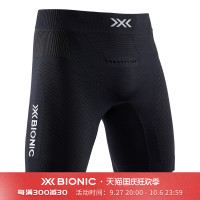 X-BIONIC INVENT4.0 優能男子運動五分壓縮褲 馬拉鬆跑步緊身短褲
