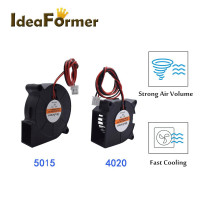 Охлаждающий вентилятор для экструдера DC