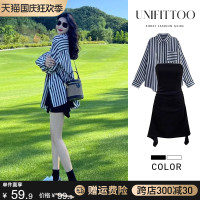 赫本風黑色法式洋裝子顯瘦2023女夏款今年流行短裙辣妹套裝秋季