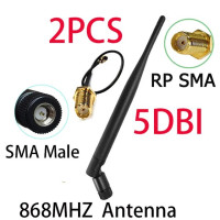 Антенна 868 МГц Lora Lorawan pbx 915 МГц 5dbi SMA