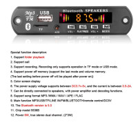 Автомобильный MP3 декодер плата Bluetooth 5.0