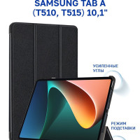 Чехол для Samsung Tab A (10.1") (T510, T515) с магнитом, черный / Самсунг Галакси Таб А Т510 Т515