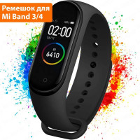 Ремешок для Xiaomi Mi Band 4 / Ремешок для Xiaomi Mi Band 3 / черный