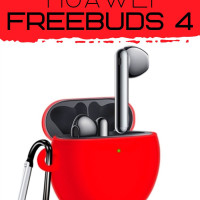 Чехол Bingo Silicone для наушников HUAWEI FreeBuds 4 Красный