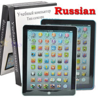 Устройство для изучения русского языка, русский алфавит, детский планшет, обучающая игрушка для детей, электронный сенсорный планшет, компьютерная игрушка