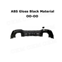 ABS Carbon Look диффузор, губа на задний бампер Gloss Black Lip Extension обложки для BMW 1 серии F20 M Sport M135i 2012 2013 2014