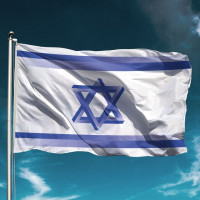 Водонепроницаемый Национальный Баннер с флагом Израиля, летающий наружный декор, украшение для сада, настенный фон с надписью happy