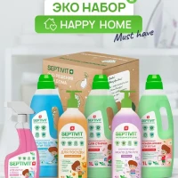 НАБОР для уборки дома Чистящие средства