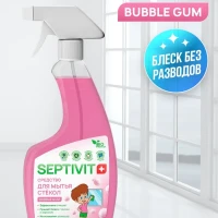 Универсальное средство для окон, зеркал Спрей для стекол