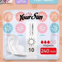 Гигиенические прокладки YourSun Normal, 24 см 10 шт