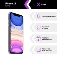 Смартфон Apple iPhone 11 4/64 ГБ, пурпурный, Восстановленный