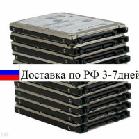 Жесткий диск б/у Hdd 2.5" 160гб/320гб/500гб hdd Xbox 360 отличное состояние здоровья. Быстрая доставка по РФ.