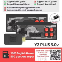 денди игровая приставка DATA FROG супер VIP дропшиппинг ссылку для Y2HD Плюс/Y2Pro/Y2S HD/Y2S HD плюс Ретро-Консоль игровая консоль Dendy приставка