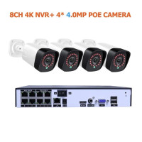 Камера наружного видеонаблюдения H.265 + 4CH 4k 8MP POE