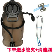 加厚TPU戶外飲水袋水囊2L/2.5L/3L騎行跑步登山水袋可攜式摺疊內膽