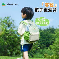 SHUKIKU2023年新揹包女幼兒園男孩兒童小學生一年級超輕書包