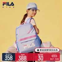 FILA KIDSFila兒童雙肩揹包男女童一二三到六年級小學生減負書包